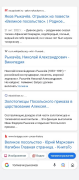 sGbw_sgphUQ.jpg, 160072 