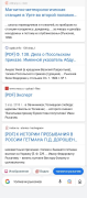 Uwb0qqFThQ0.jpg, 161925 