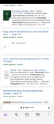 v_hTUxeG2gM.jpg, 141194 
