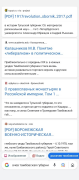 vZ3Ooa_okmQ.jpg, 160917 