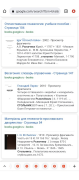 xpdU8hoJCgQ.jpg, 159634 