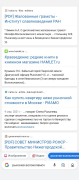 zFwcy6G_sbQ.jpg, 160991 