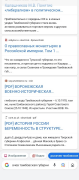 zJoZtWkh2X8.jpg, 167621 