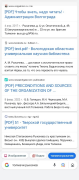 ZrY5utOOxqo.jpg, 170745 