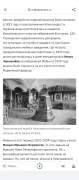 eF34b3fruv0.jpg, 175619 