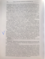 C42EAB40-50EE-4377-B105-F5A08EBD8AE1.jpeg, 743560 