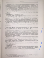  : 1CE6D413-BD2F-42AB-9B5C-C6859A402153.jpeg