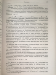 96A237A4-31DA-47EB-9207-C05846F8851F.jpeg, 2637605 