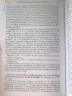 2BC11733-BE41-461C-9628-016DA2E181DB.jpeg, 812691 
