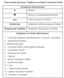 5.png, 40050 