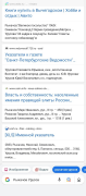 H-EVNnDzMOA.jpg, 159312 