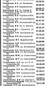 1969.png, 138138 