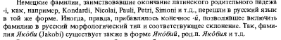  : p0270-sel.jpg