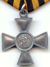  : 200px-Cross_of_St__George_3st.jpg