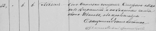  : 1888   .JPG