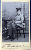 ������������� ����: do_121.png