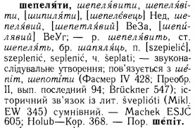  : p0406-sel.jpg