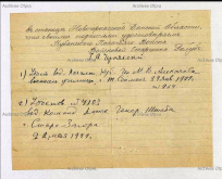 1.JPG, 184923 