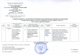  : 1617-2022 ( ..) (3)  .jpg