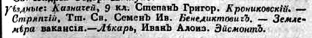  : 1833     .  . ..jpg