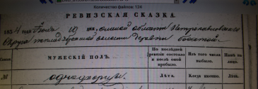  : 1834 __.jpg