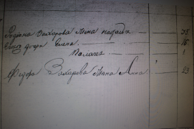  : 1834 _   .jpg