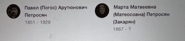  : F4A57816-F8B8-4D0D-8F12-DC15B61A4FCB.jpeg