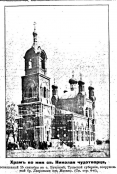  : 1913  15c5.jpg