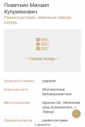  : BB47869C-92DC-4813-A50D-F6F93EE413D9.jpeg