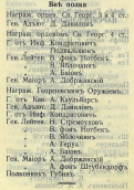 5.jpg, 130976 