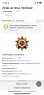 AD0F1A75-D68C-4BB5-BB12-A85A53D533E9.png, 955878 