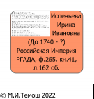 3.png, 20084 