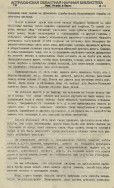 5.jpg, 417159 
