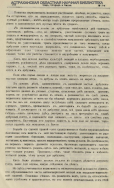 9.jpg, 417401 