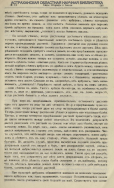 10.jpg, 437547 