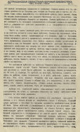 11.jpg, 431085 