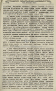 17.jpg, 458073 