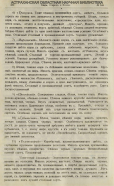18.jpg, 415701 