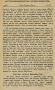  02.jpg, 442322 