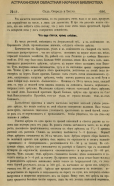  07.jpg, 405184 