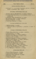  02.jpg, 217956 