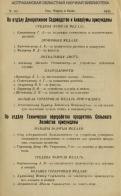  03.jpg, 219026 