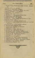  13.jpg, 218100 