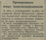 ������������� ����: ���2.jpg