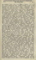  05.jpg, 314096 