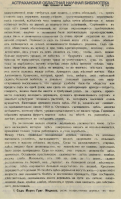  11.jpg, 300107 