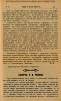  01.jpg, 320052 