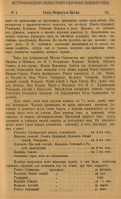  03.jpg, 316586 