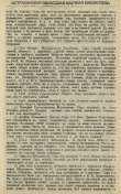 7.jfif, 146855 