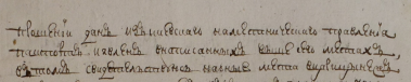 2.jpg, 176650 